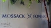 Надпис біля офісу панамської юридичної компанії Mossack Fonseca, звідки стався витік інформації про офшори