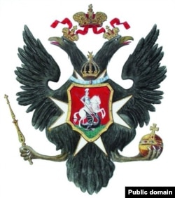 Герб Российской империи при Павле I (1796–1801), включавший в себя изображение Мальтийского креста