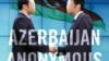 Global Witness təşkilatının Azərbaycan Dövlət Neft Şirkətinin neftinin necə satılmasına dair araşdırmasından ibarət sənədin üz qabığı. 