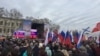 Праздничный митинг и концерт, приуроченный ко Дню народной воли в Севастополе, 23 февраля 2017 года