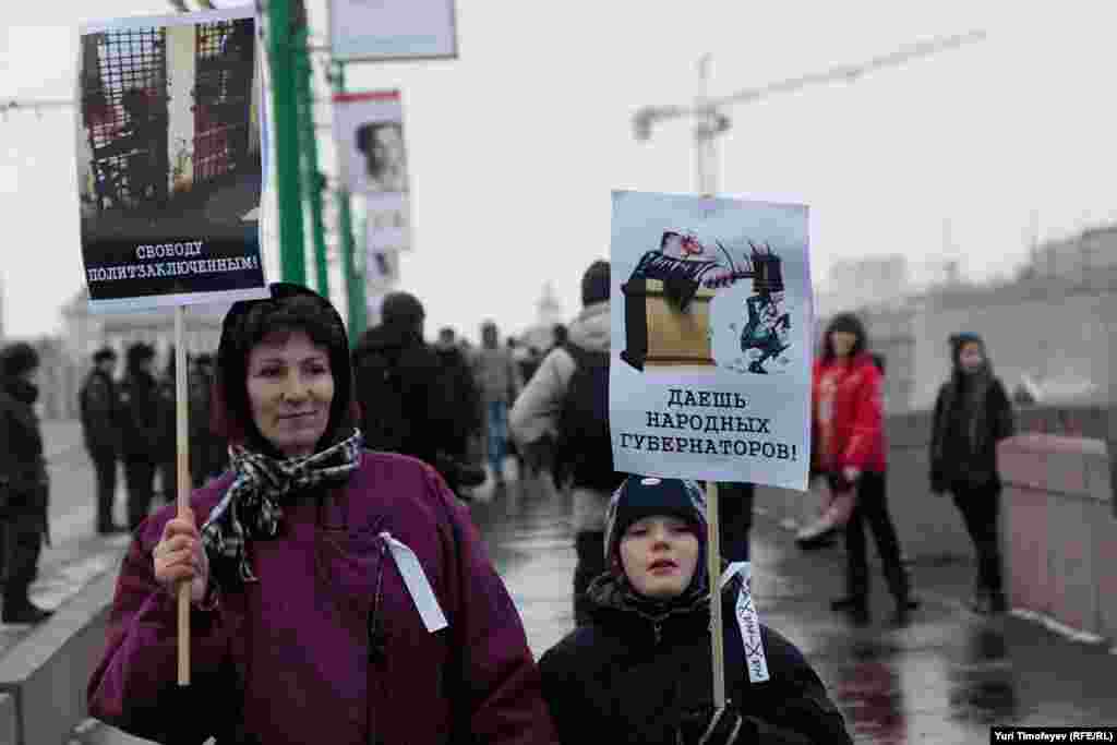 Moskvada Bolotnaya meydanında etiraz aksiyası, 10 dekabr 2011