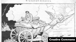 Дума, правительство и политические проблемы. Карикатура 1906 года