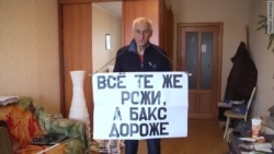 «Я боюся, але злочинець Путін боїться більше» – активіст