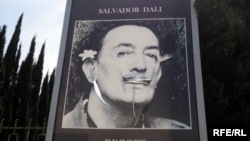 Salvador Dali