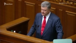 «Ризик пом'якшення є» – Порошенко про санкції проти Росії (відео)