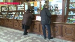 Російських хворих позбавили життєво важливих ліків