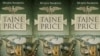 Коллаж из обложки книги рассказов Мирьяны Новакович "Тайные истории"