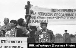 Митинг крымских татар, 18 мая 1991 года. Фото Рифхата Якупова