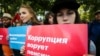 RUSSIA -- ST PETERSBURG, SEPTEMBER 16, 2018: People take part in an authorized rally against a retirement age reform proposed by the Russian government, in St Petersburg's Sverdlovsky Garden. 